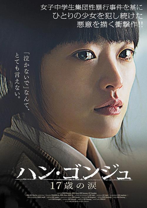 库利学院文凭毕业证真实样板